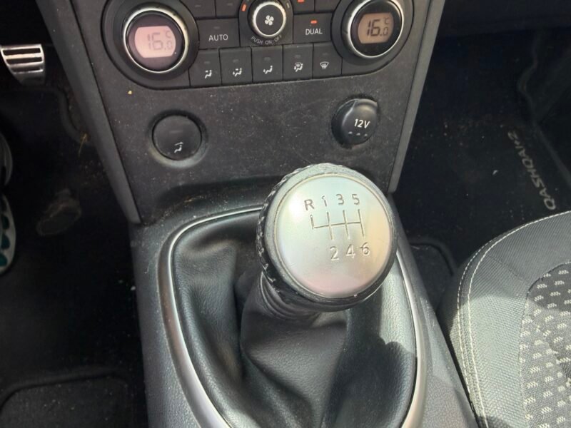 NISSAN Qasqay +2 2.0 4×2
